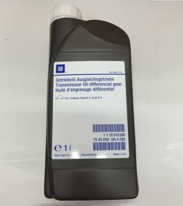 OLEJ  MECHANIZMU RÓŻNICOWEGO TYLNEGO MOSTU 9-3 XWD