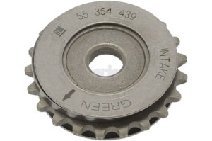 KOŁO LEWE ŁAŃCUCHA BALANSU DO SAAB 9-3 II 03-10R.
