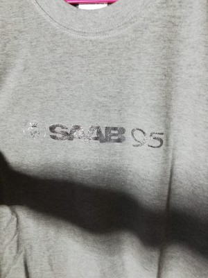 KOSZULKA T-SHIRT SZARY Z NADRUKIEM SAAB 95