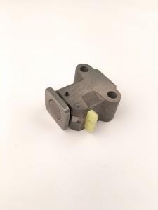 NAPINACZ ŁAŃCUCHA DO SAAB 90 99 900 I B201