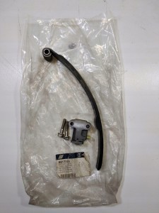 NAPINACZ PASKA ROZRZĄDU SAAB 99 90 900 B201 OE