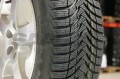 opony 15 michelin alpine.jpg
